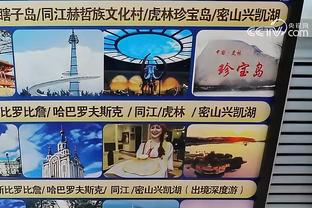 「讨论」附加赛劲旅？湖人&勇士谁更有可能无缘季后赛？